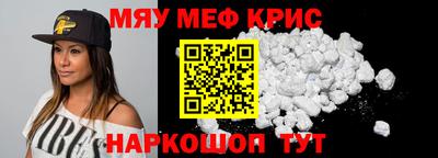 спиды Новодвинск