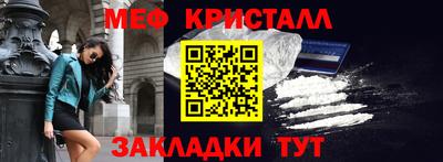 ешки Нягань