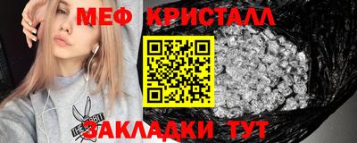 спиды Новодвинск