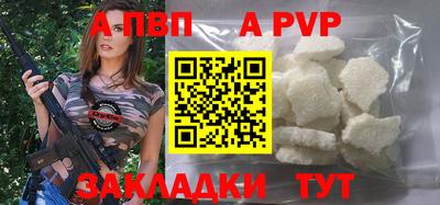 mix Обнинск