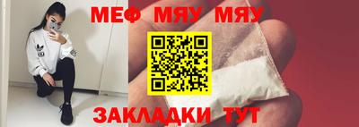 кокаин колумбия Новокубанск