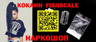 mix Обнинск