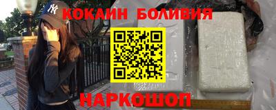 дмт Обь