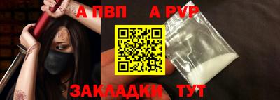 ешки Нягань