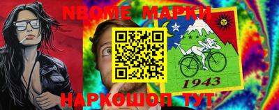 дмт Обь