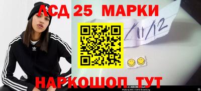 mix Обнинск