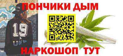 спиды Новодвинск