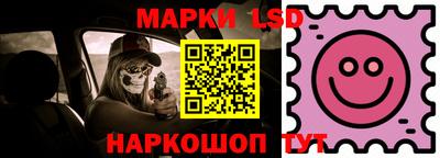 кокаин колумбия Новокубанск