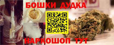кокаин колумбия Новокубанск