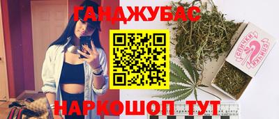 кокаин колумбия Новокубанск