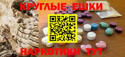 mix Обнинск
