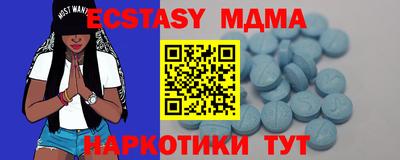 ешки Нягань