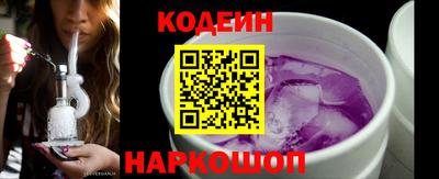 дмт Обь