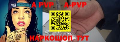 mix Обнинск