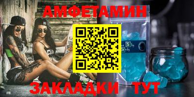 ешки Нягань