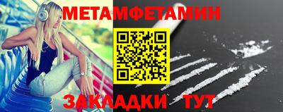 кокаин колумбия Новокубанск