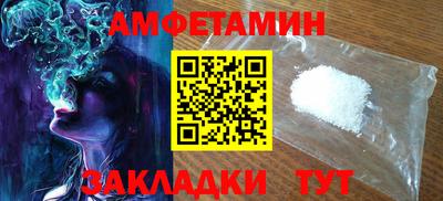 mix Обнинск