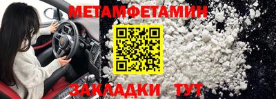 ешки Нягань