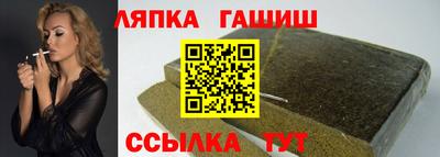 дмт Обь