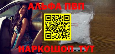 ешки Нягань