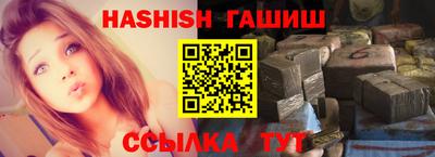 спиды Новодвинск