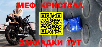 ешки Нягань