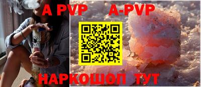 ешки Нягань