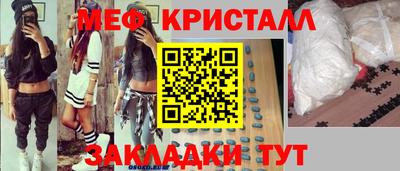 ешки Нягань