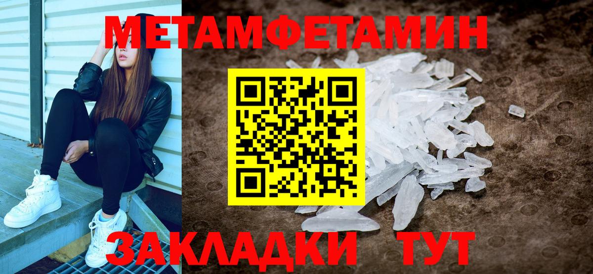 Гашиш  Великий Новгород  ЭКСТАЗИ  Конопля  COCAIN  МДМА  Лсд 25  Канабис  МЕФ   Вход с VPN 